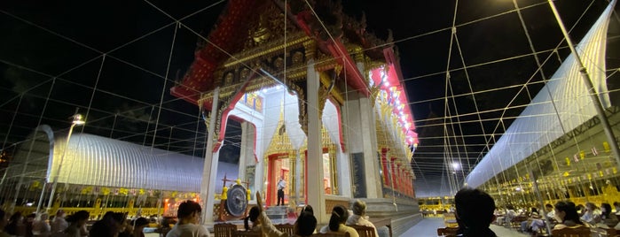 Wat Chaichumphon Chanasongkhram is one of กาญจนบุรี.