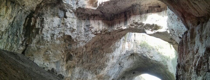 Деветашка пещера is one of SOF+.