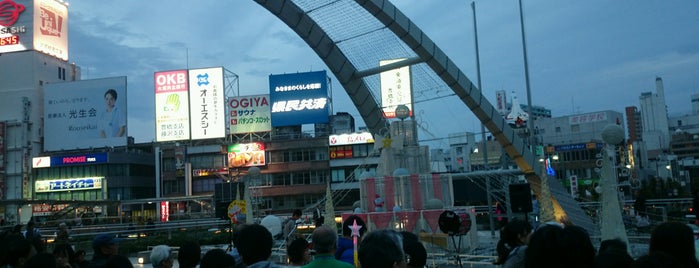 Toyohashi Station is one of Lieux qui ont plu à Masahiro.