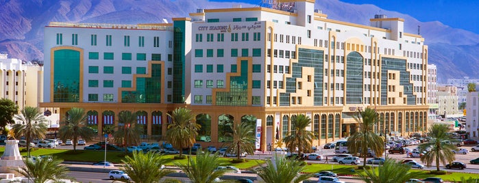 City Seasons Muscat is one of Guide to Bawshar's best spots.