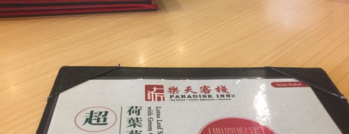 Paradise Inn (乐天客栈) is one of Luxury.