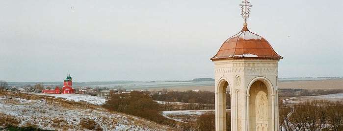 Часовня Сергия Радонежского, Монастырщино, Куликово поле is one of Куликово поле: что посетить.