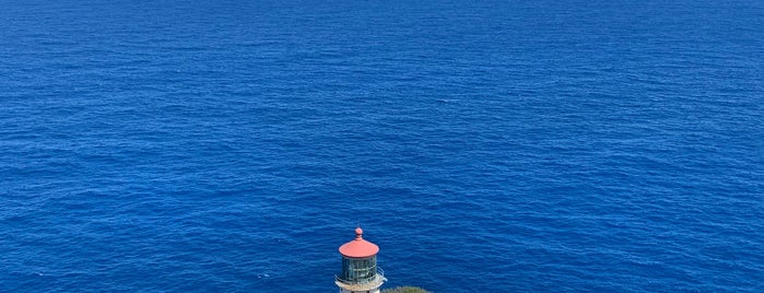 Makapu‘u Lighthouse is one of Aloha O’ahu 🌸.