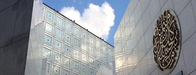 Istituto del mondo arabo is one of Paris : Musées et galeries d'art.