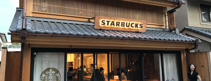 Starbucks is one of Lieux qui ont plu à Katsu.