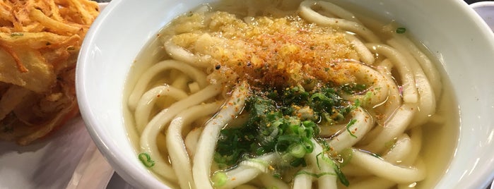 Marukame Udon is one of Hawaii 2018.