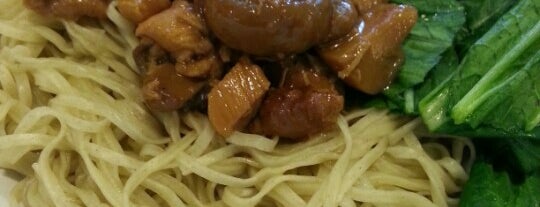 Mie Menteng Giant Serpong is one of Gading Serpong Food Spot.