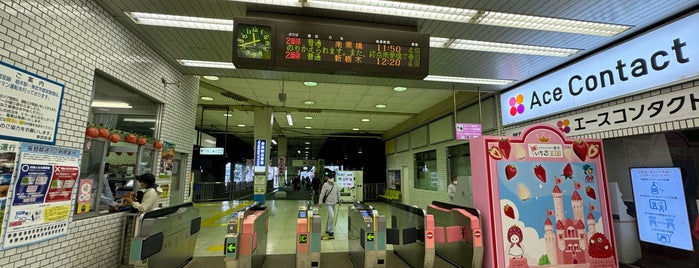 Tobu-Utsunomiya Station is one of 終着駅.