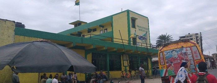 Young Africans Sports Club HQ is one of Ian-Simeon's Guide To Dar es Salaam.