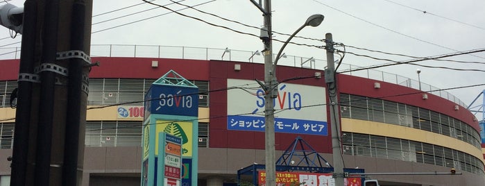 ショッピングモール サビア 飯能店 is one of 飯能で行くところ.