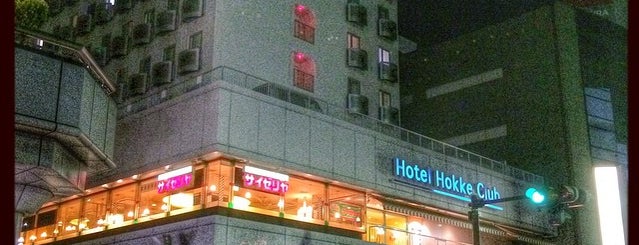 ホテル法華クラブ 湘南・藤沢 is one of 藤沢.