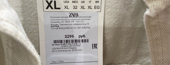 Zara is one of Clothing stores.