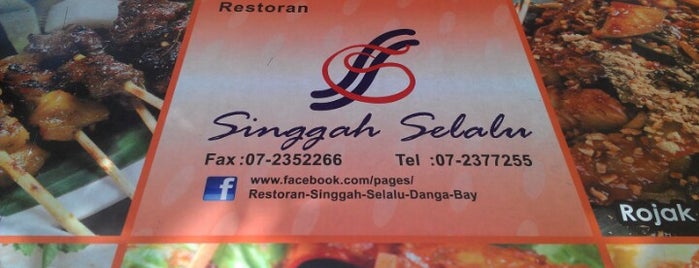Restoran Singgah Selalu is one of Best Food Corner (1) ;).