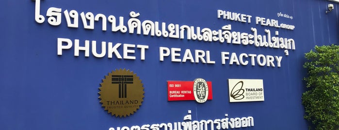 Pearl of phuket Co., ltd is one of Pucke.