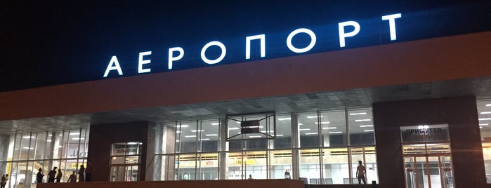 Международный аэропорт «Винница» (Гавришевка) (VIN) is one of Вінниця / Vinnytsia.