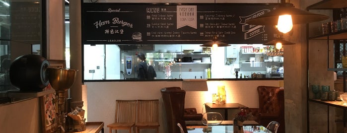 LEACLUB Kitchen is one of 家具店们.