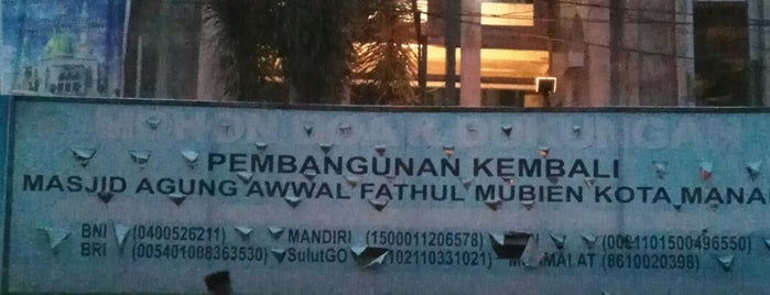 Kampung Islam is one of Jalan.