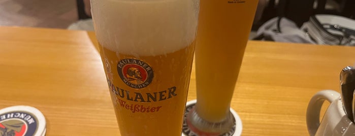 Paulaner Bräuhaus is one of Restaurants – Café – Delivery.
