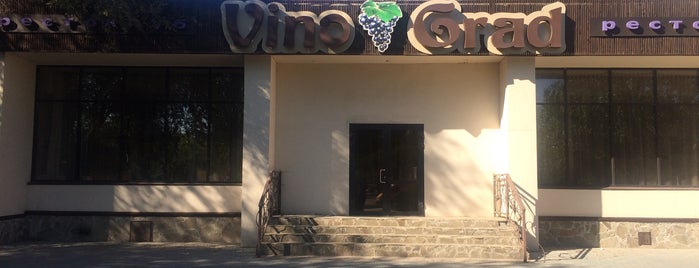 Vino Grad is one of yummy yummy.