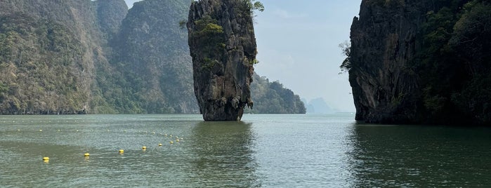 James Bond Island is one of Thailand 🇹🇭 Phuket.