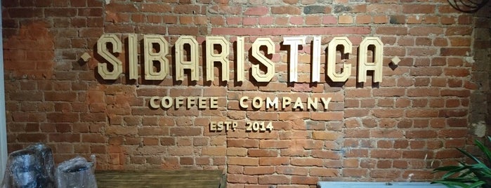 Sibaristica Coffee Roasters is one of Fesko : понравившиеся места.