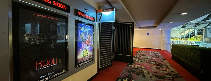 เอส เอฟ ซีเนม่า ซิตี้ is one of Movie Theater at Thailand ,*.