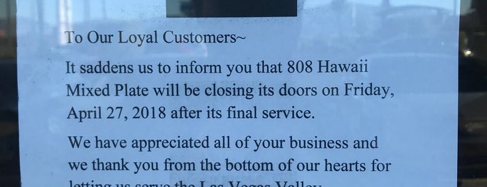 808 Hawaii Mixed Plate is one of Las Vegas, Nevada 🇺🇸.
