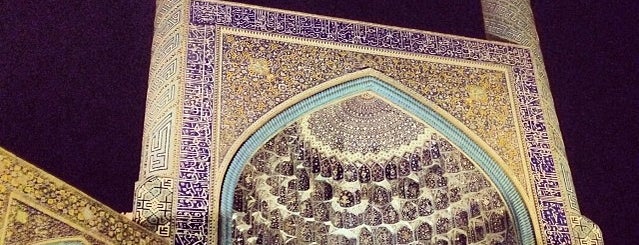Imam Mosque | مسجد امام is one of Mohammadrezaさんのお気に入りスポット.