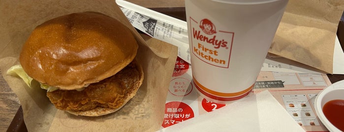 Wendy's First Kitchen is one of All 2019/1.