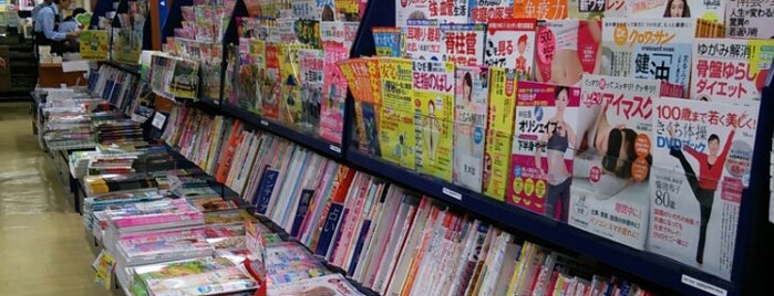 啓文堂書店 京王百貨店書籍売場 is one of TENRO-IN BOOK STORES.