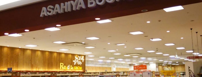 Asahiya Shoten is one of 書店.