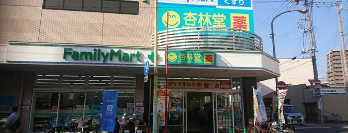 FamilyMart Kyorindo is one of Lugares favoritos de Masahiro.