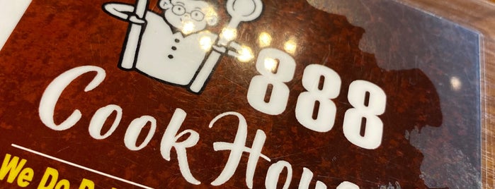 888 Cook House is one of Homestead.
