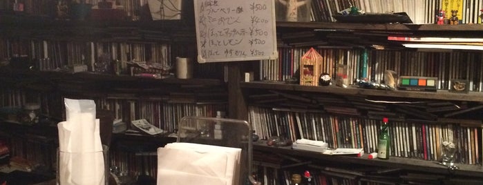 Cafe&Bar すかんぴん is one of 札幌のカフェ.