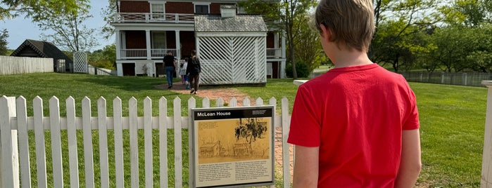 McLean House is one of Civil War History - All.