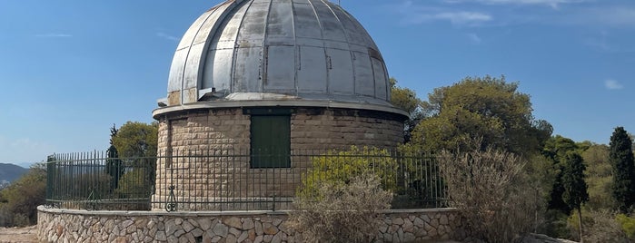 National Observatory of Athens is one of Sightseeing Athens.