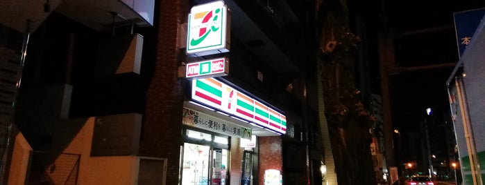 7-Eleven is one of Hirorie : понравившиеся места.