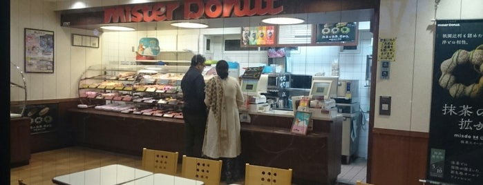 ミスタードーナツ is one of I Love Donut！.