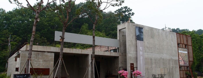 Art Center 대담 is one of Lieux sauvegardés par ahnu.