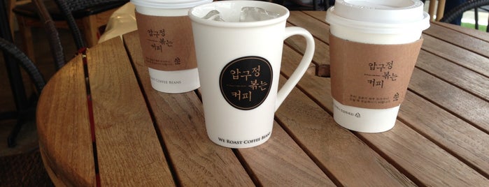 압구정 볶는 커피 is one of Top picks for Coffee Shops.