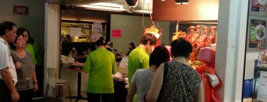 Hiang Ji Roasted Meat & Noodle House is one of Global Chef 님이 저장한 장소.