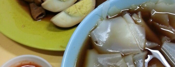 Kuey Chap 淉汁 is one of SG Kway Chap Makan Trail.