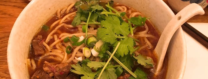 D Noodles is one of Guillaumeさんの保存済みスポット.