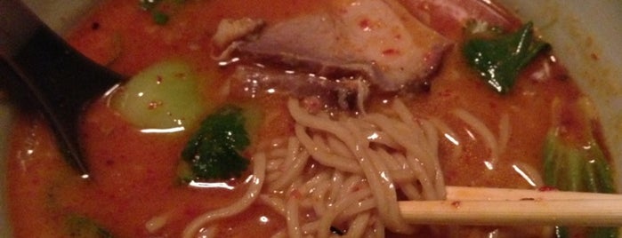 Ramen Shop is one of East Bay to-do.