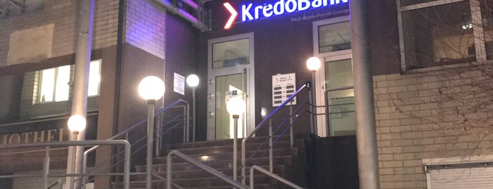 KredoBank is one of Lugares favoritos de Karina.