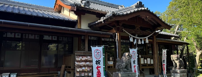 淡島神社 is one of 九州 To-Do.