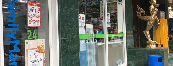 Family Mart is one of 7-Eleven.