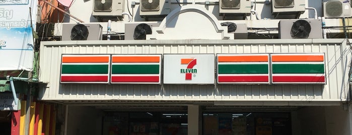 7-Eleven  พ้ทยาบ้วขาว LK (10033) is one of 7-Eleven.