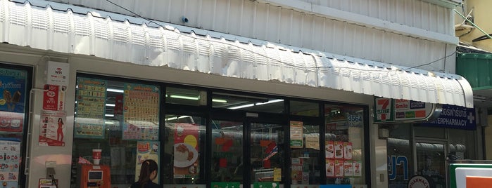 7-Eleven is one of 7-Eleven.
