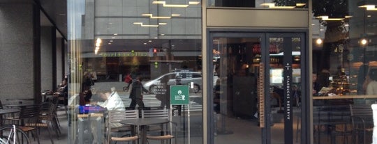 Starbucks is one of Kyoto_Sanpo.
